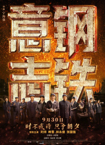 在线观看免费a∨网站